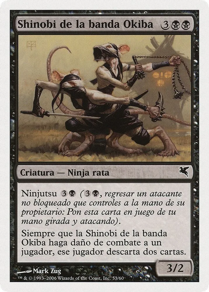 Okiba-Gang Shinobi (Spanish)