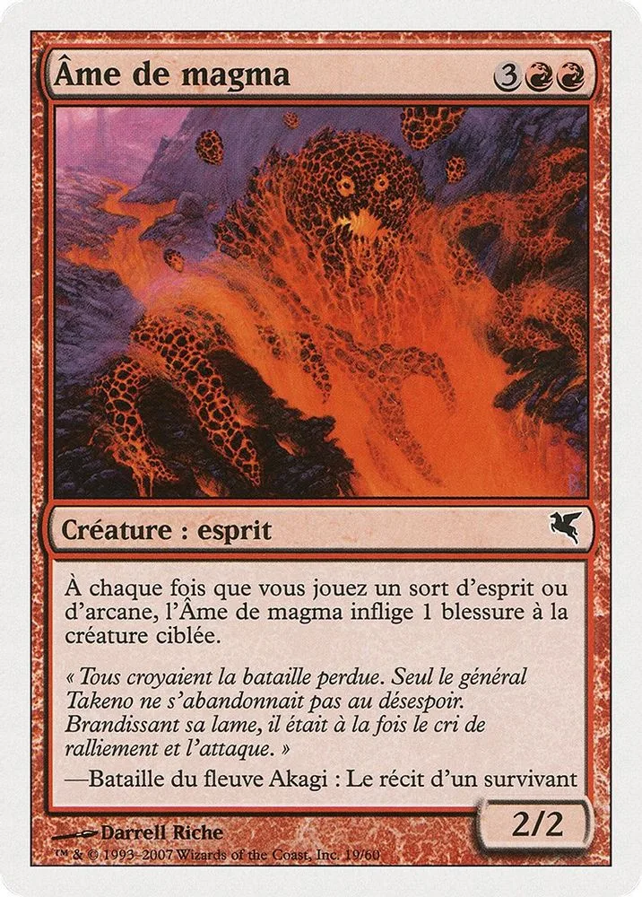 Soul of Magma (French)