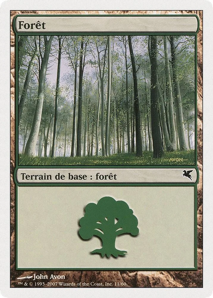 Forest (French)