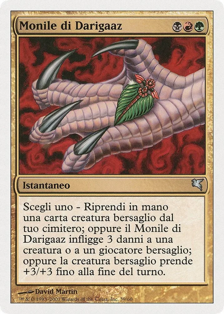 Darigaaz's Charm (Italian)