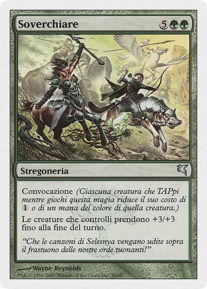 Overwhelm (Italian)