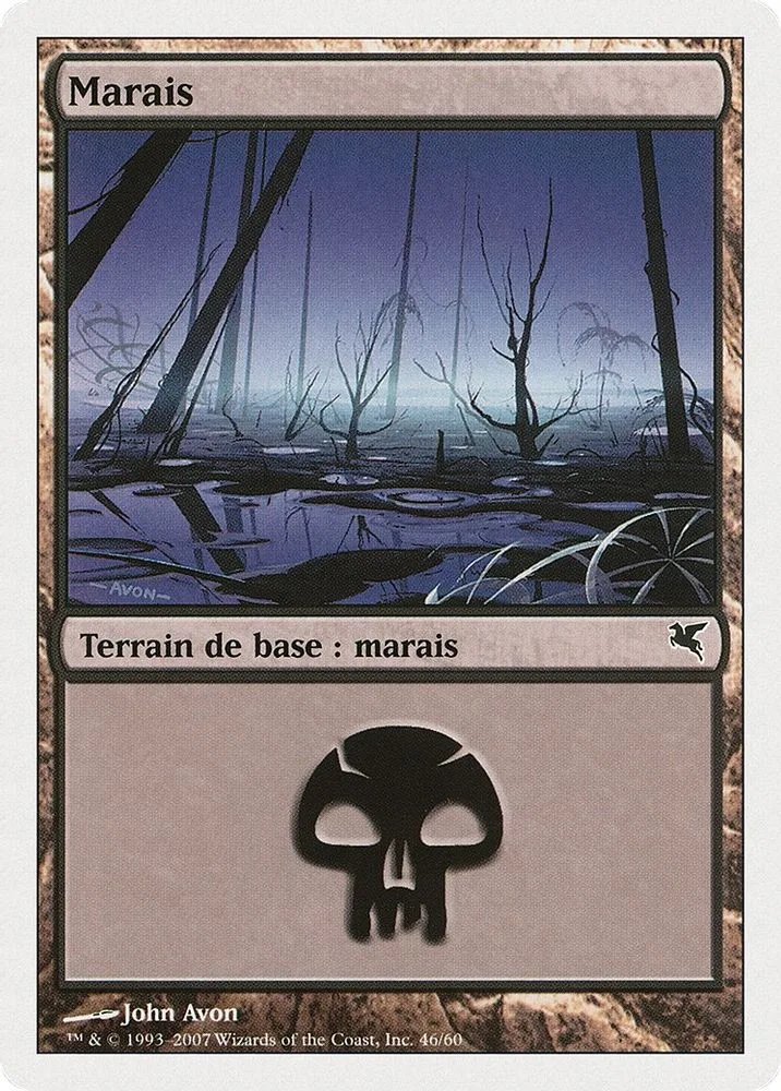 Swamp (French)