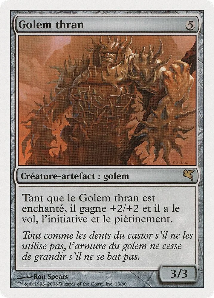 Thran Golem (French)