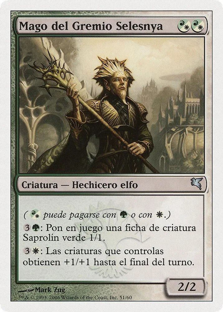 Selesnya Guildmage (Spanish)