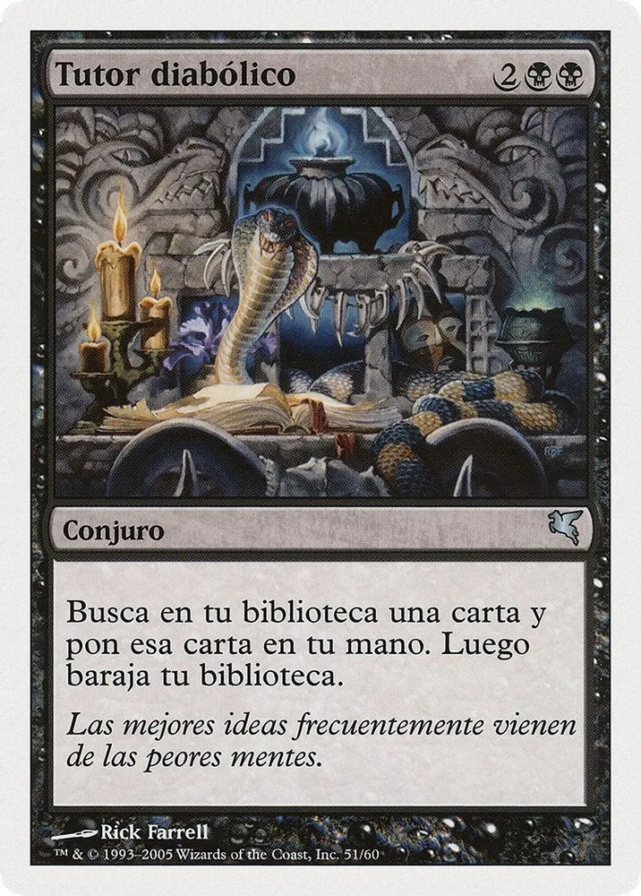 Diabolic Tutor (Spanish)
