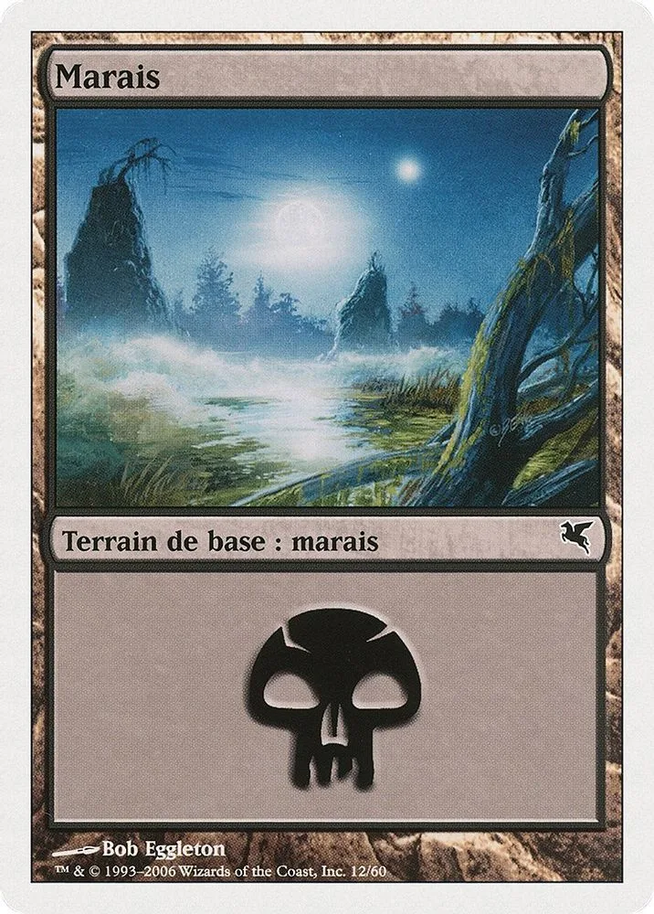 Swamp (French)