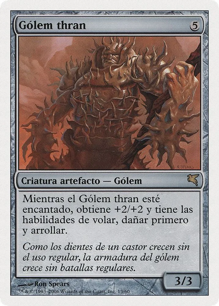Thran Golem (Spanish)