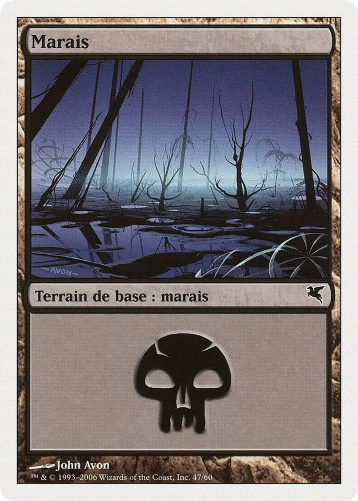 Swamp (French)