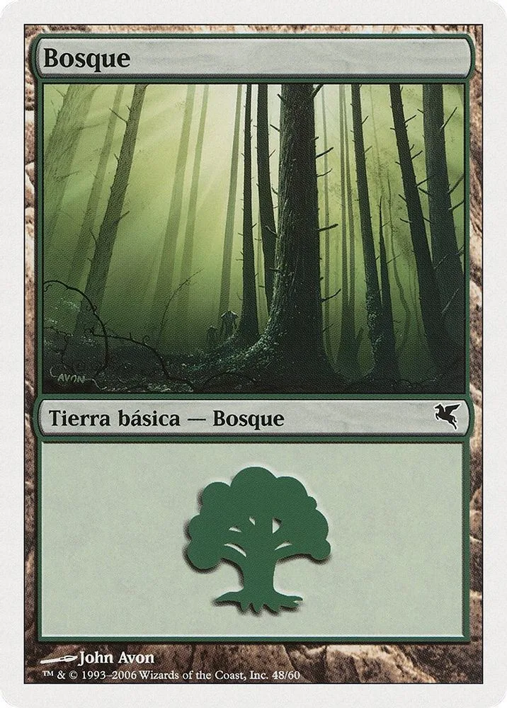 Forest (Spanish)