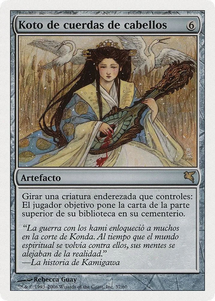 Hair-Strung Koto (Spanish)
