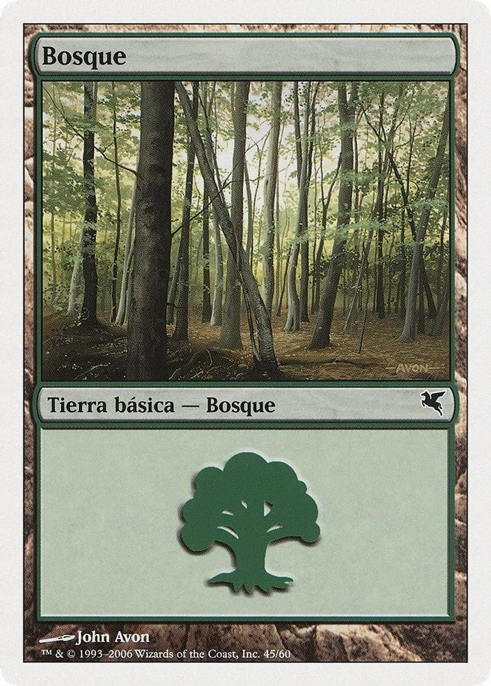 Forest (Spanish)