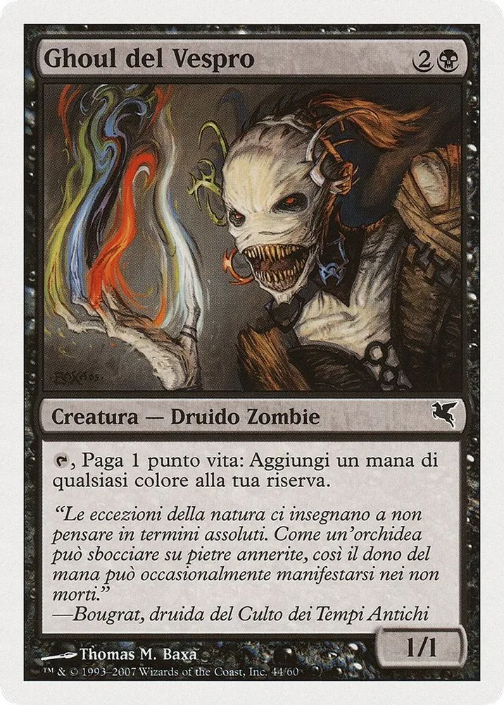 Vesper Ghoul (Italian)