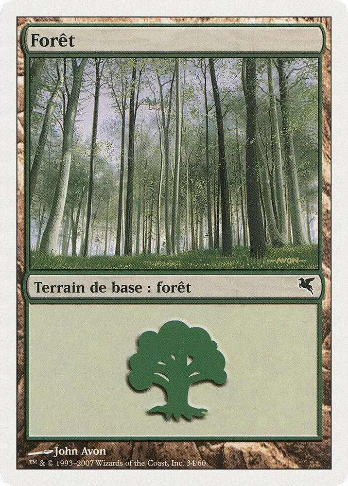 Forest (French)