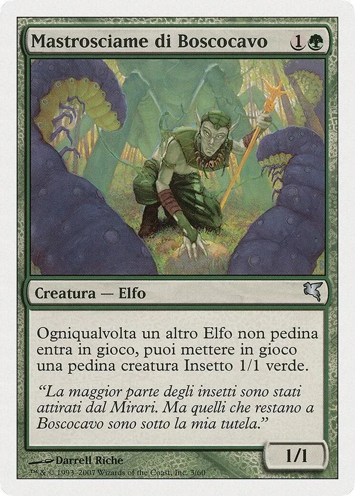 Wirewood Hivemaster (Italian)