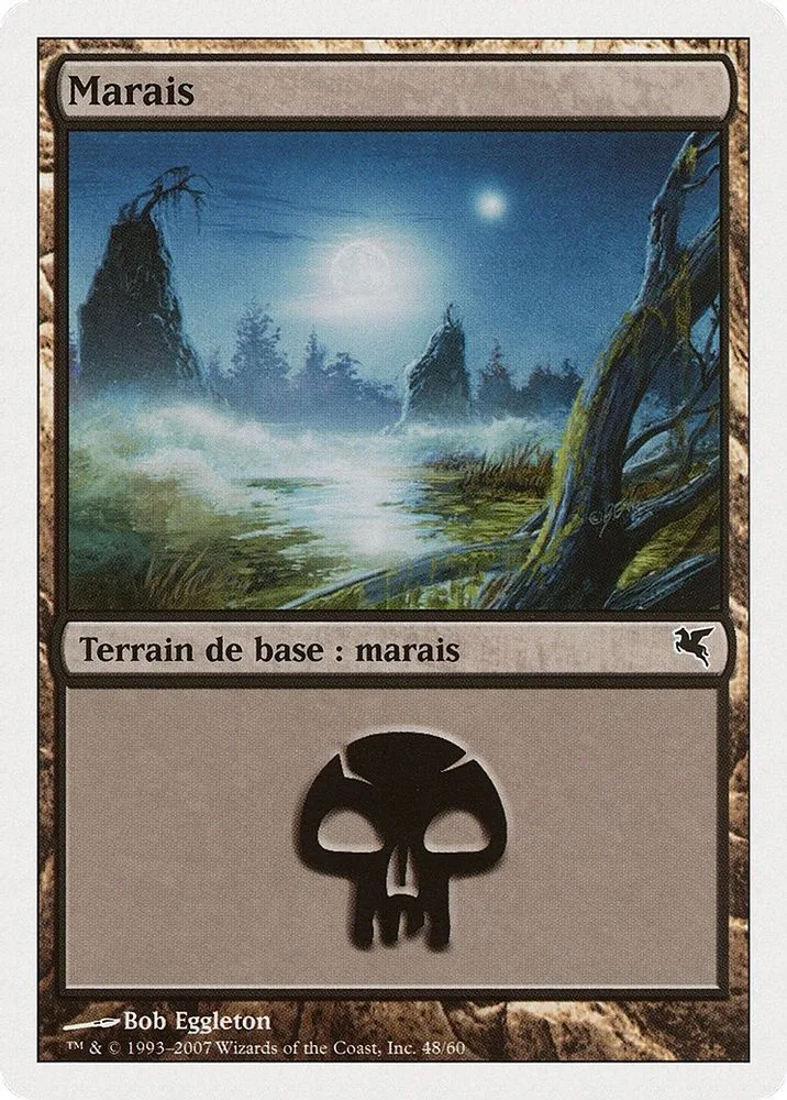 Swamp (French)