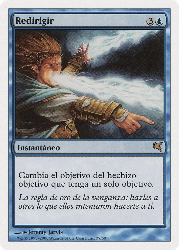 Deflection (Spanish)