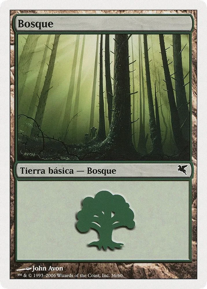 Forest (Spanish)
