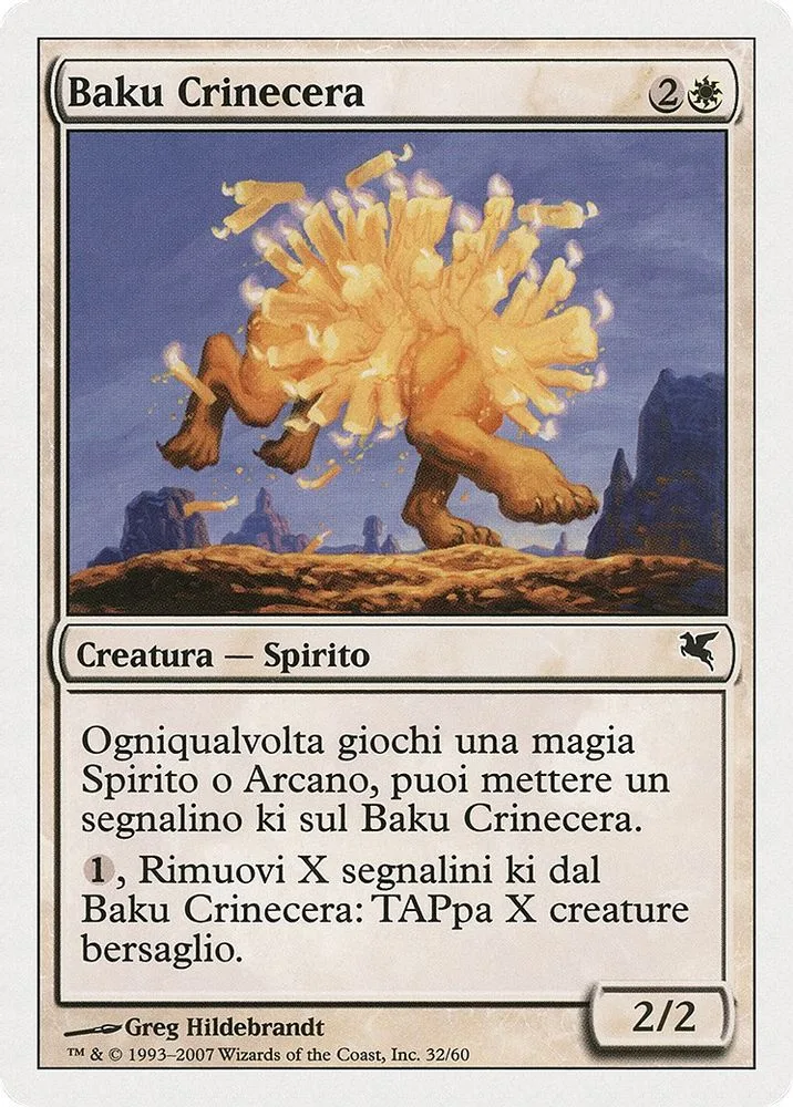 Waxmane Baku (Italian)