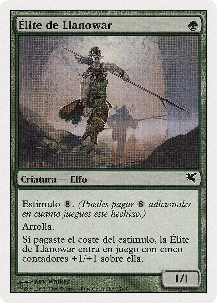 Llanowar Elite (Spanish)