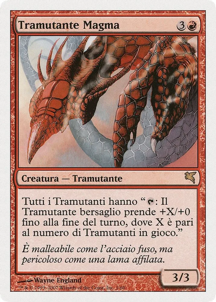 Magma Sliver (Italian)