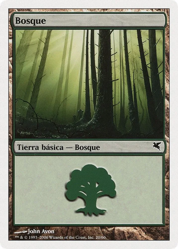 Forest (Spanish)