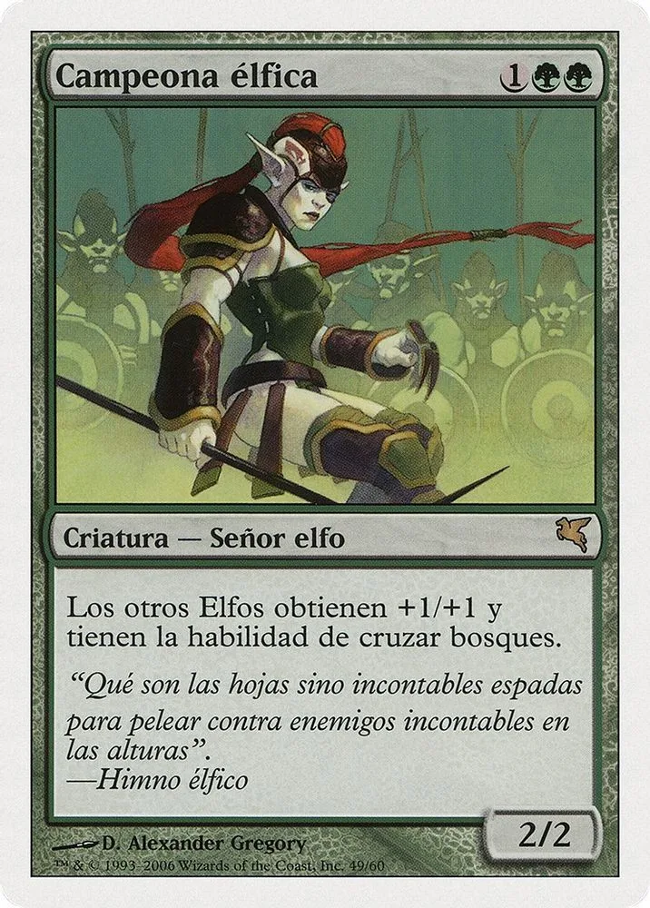 Elvish Champion (Spanish)