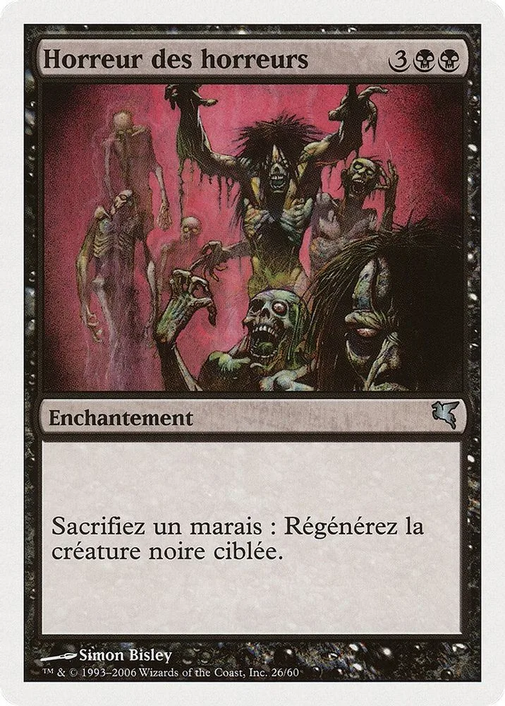 Horror of Horrors (French)