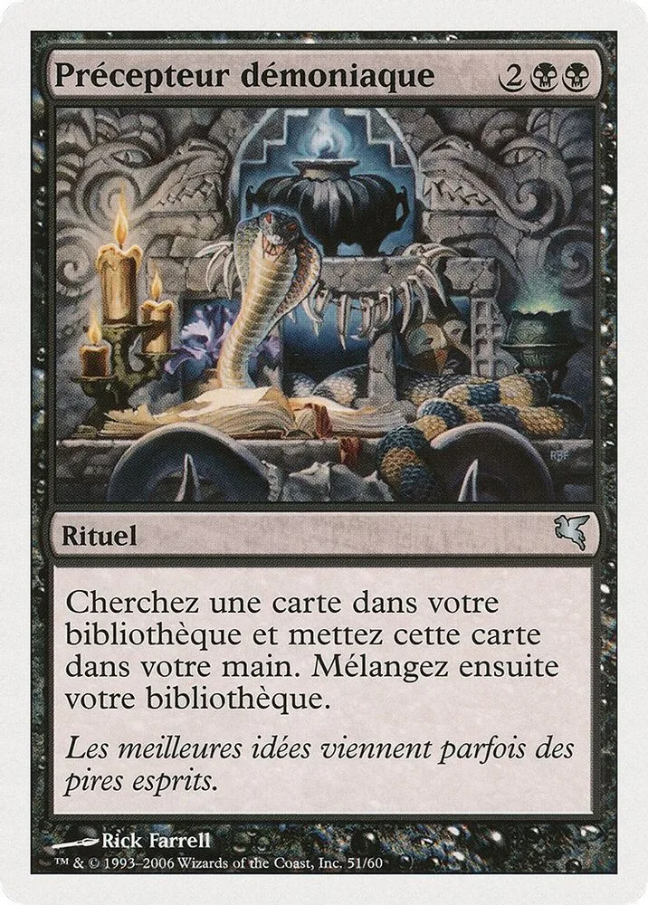 Diabolic Tutor (French)