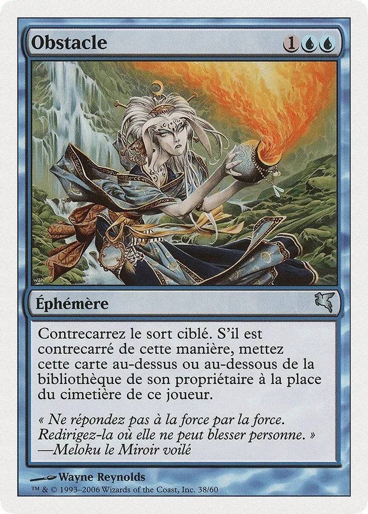 Hinder (French)