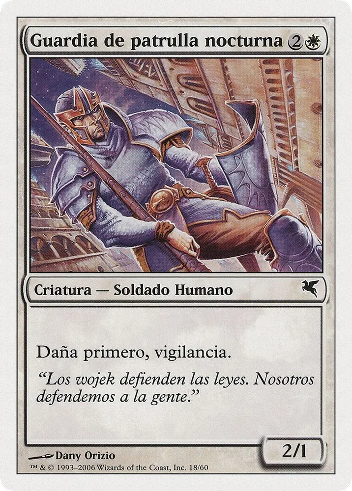 Nightguard Patrol (Spanish)