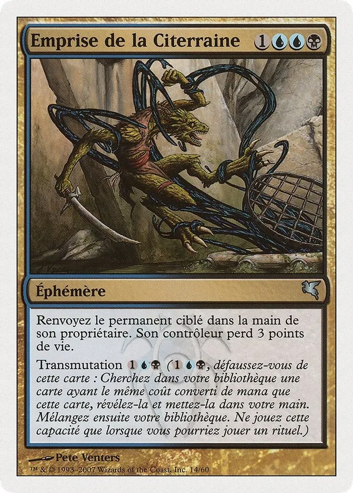Clutch of the Undercity (French)