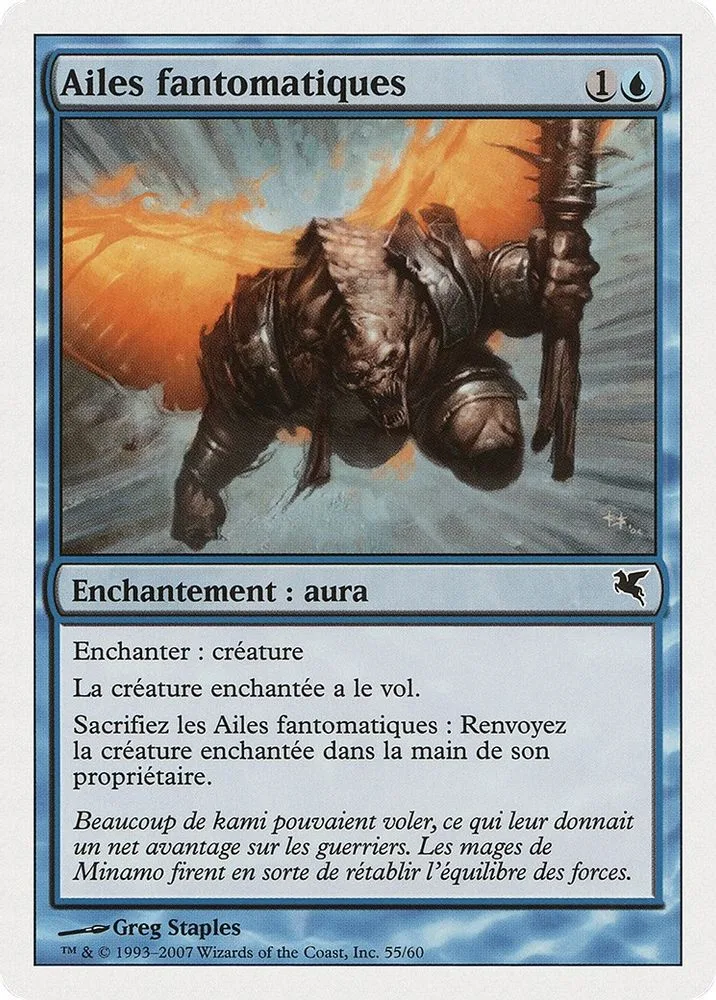 Phantom Wings (French)