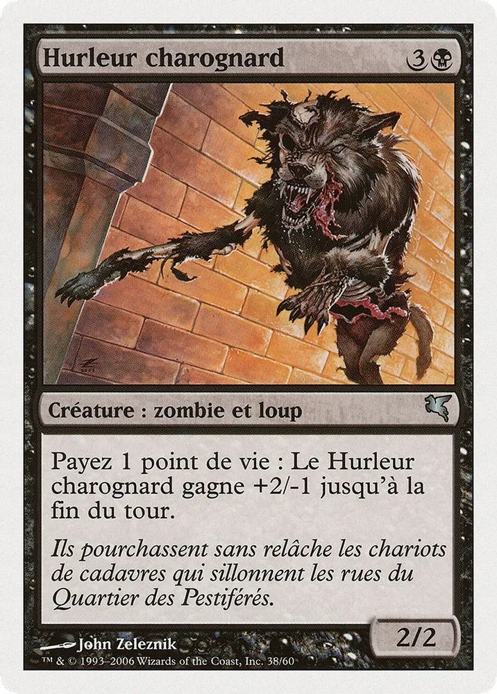 Carrion Howler (French)