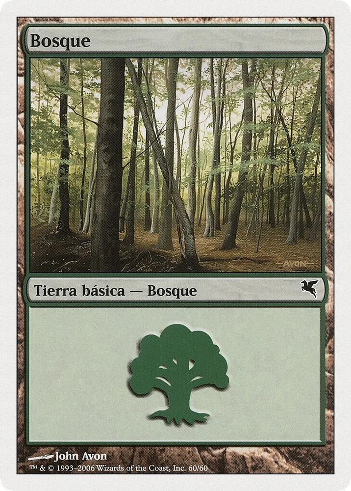 Forest (Spanish)