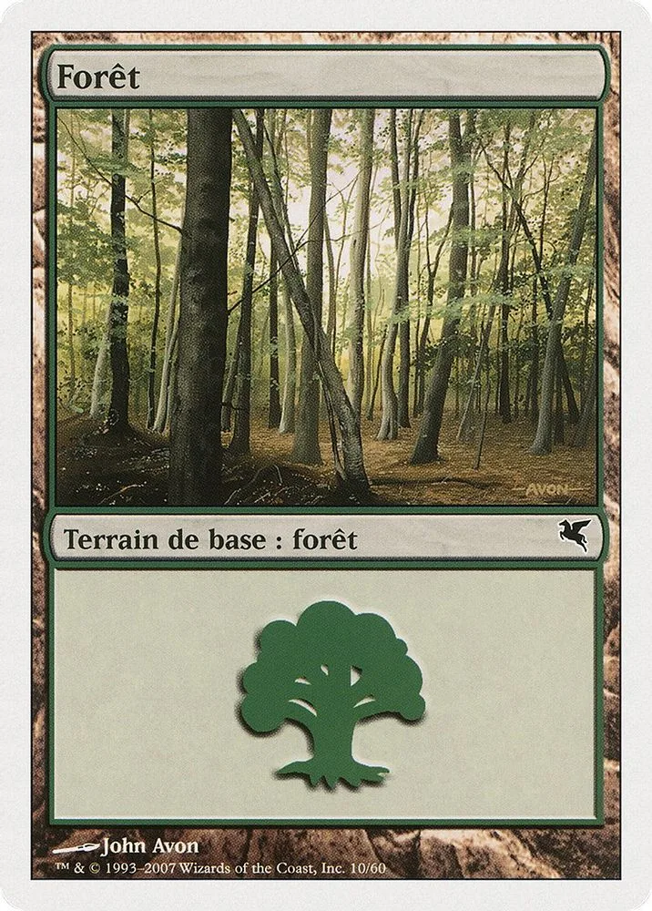 Forest (French)