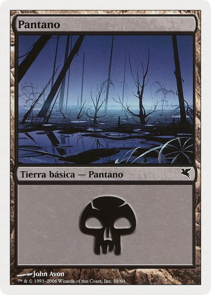 Swamp (Spanish)