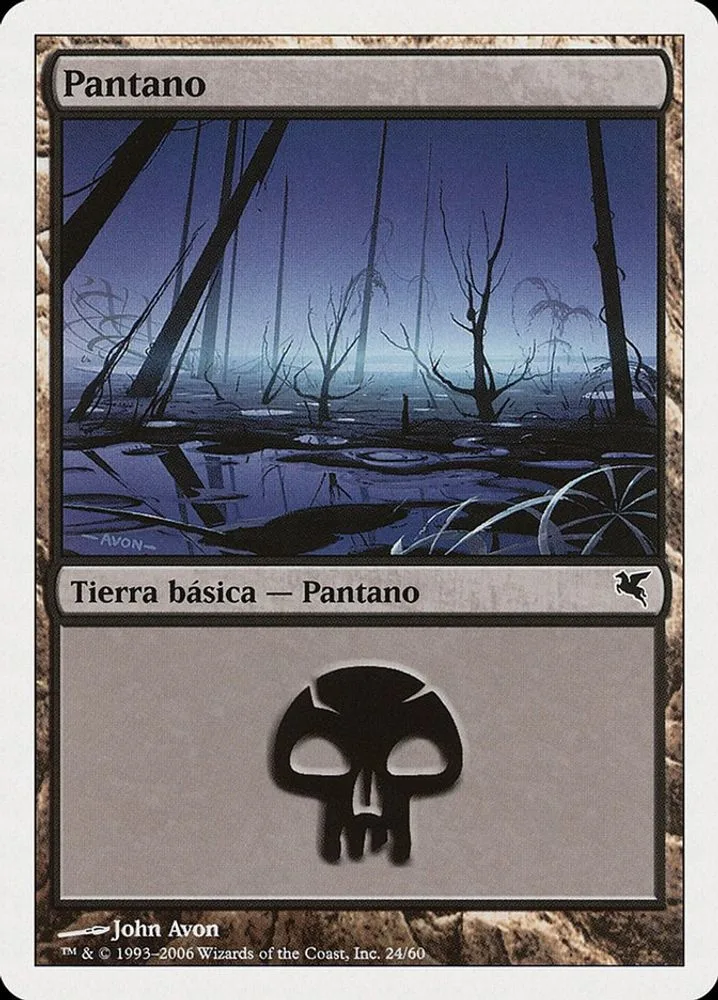 Swamp (Spanish)
