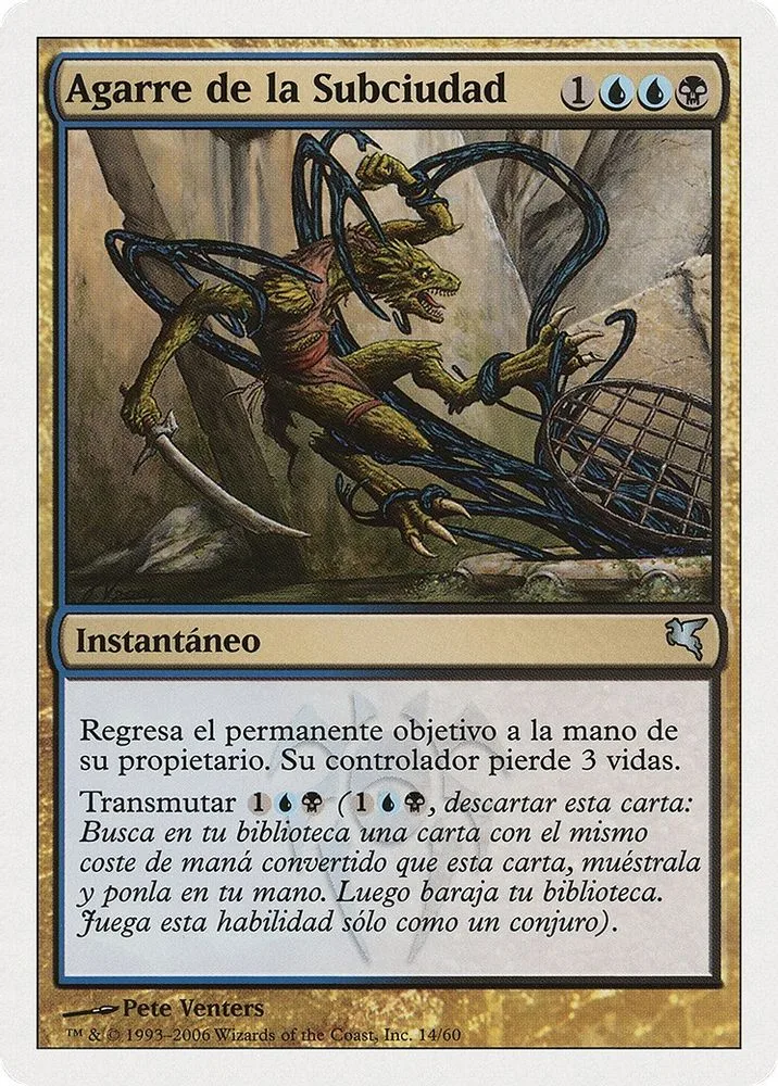 Clutch of the Undercity (Spanish)