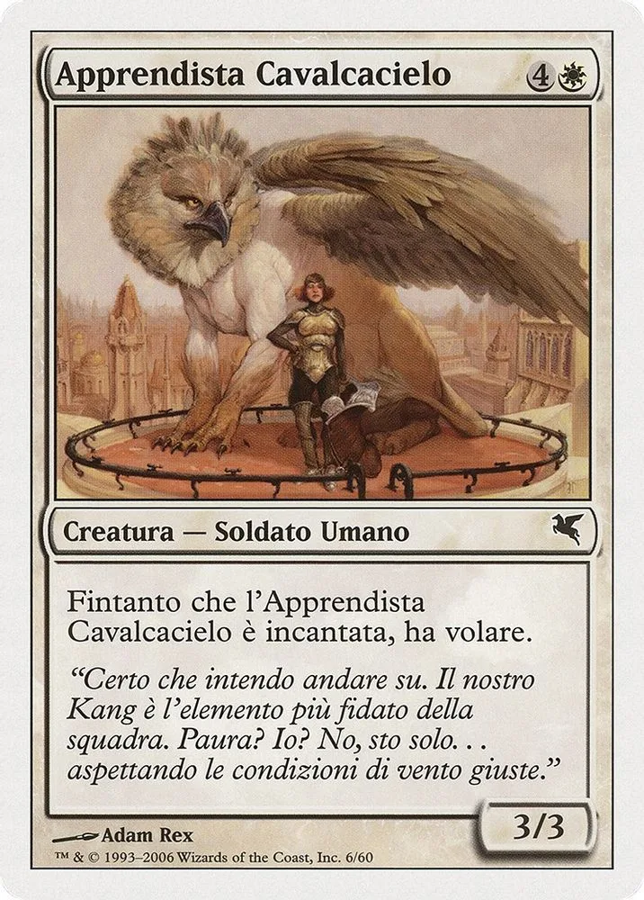 Skyrider Trainee (Italian)