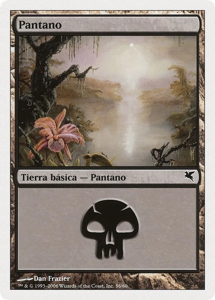 Swamp (Spanish)