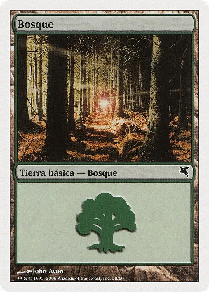 Forest (Spanish)