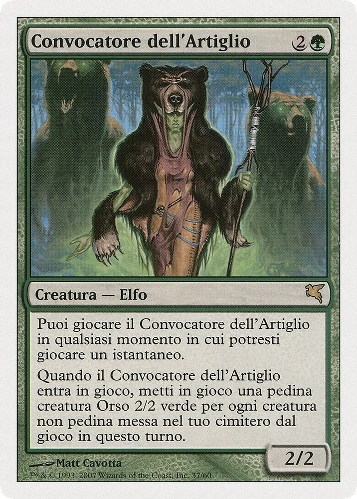 Caller of the Claw (Italian)