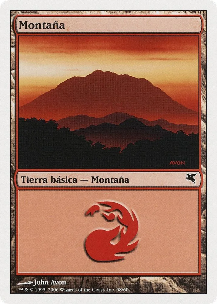 Mountain (Spanish)