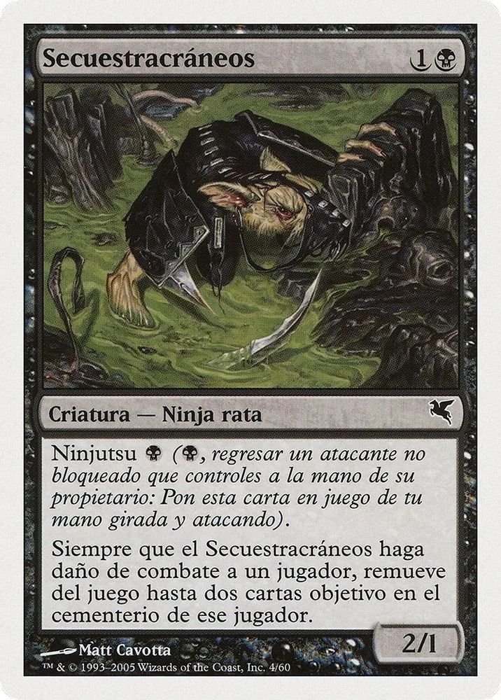 Skullsnatcher (Spanish)