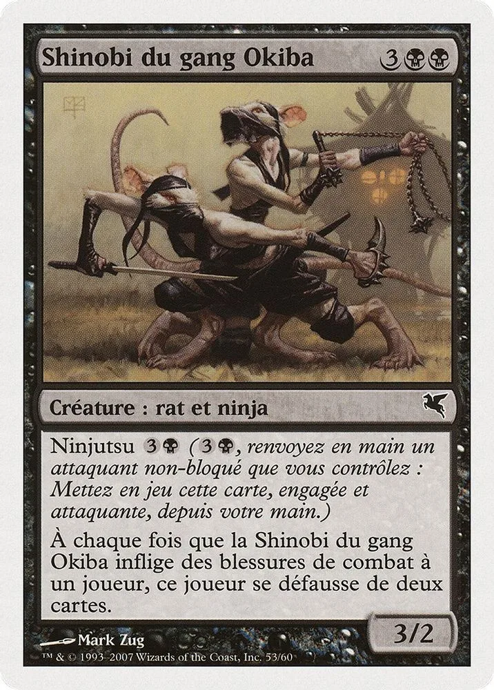 Okiba-Gang Shinobi (French)