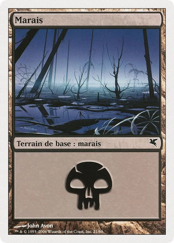 Swamp (French)