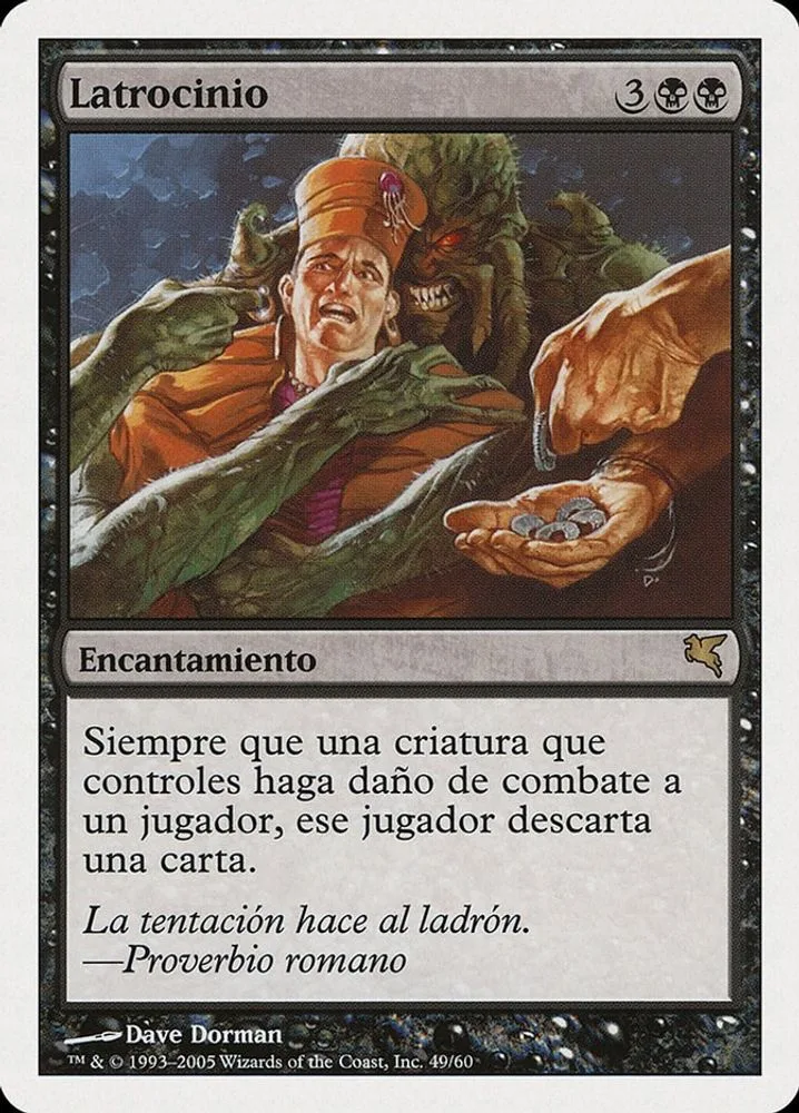 Larceny (Spanish)