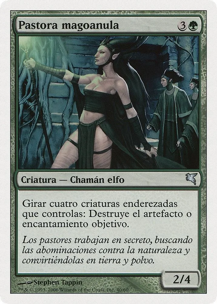 Nullmage Shepherd (Spanish)