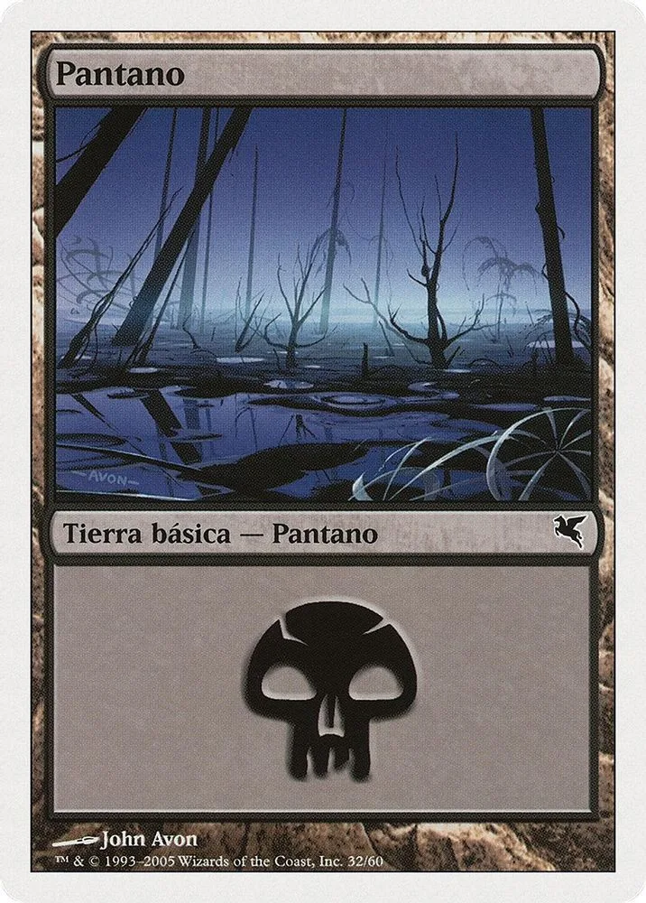 Swamp (Spanish)