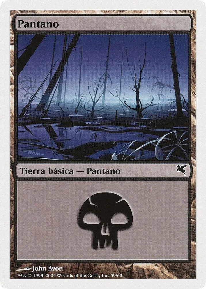 Swamp (Spanish)